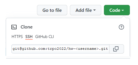 _images/get-ssh-url.png
